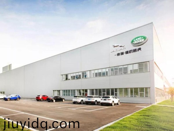 奇瑞捷豹路虎汽車(chē)